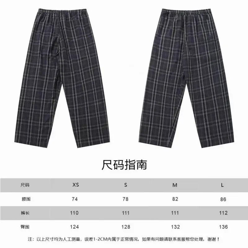 Balenciaga XS-L aztxA1130